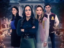 Один из нас — убийца