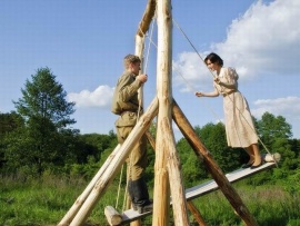 Вчера закончилась война (4)