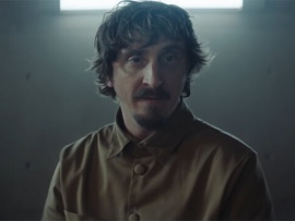 Платформа (2)