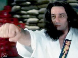 Сила контроля