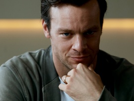 Кривое зеркало любви (3)