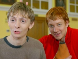 Студенты