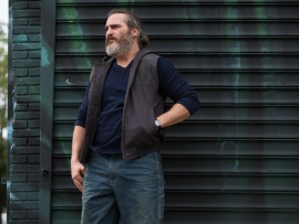 Тебя никогда здесь не было