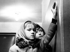 Звонят, откройте дверь