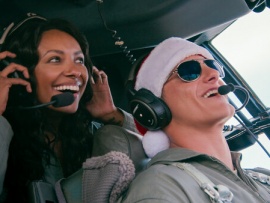 Подарки с неба