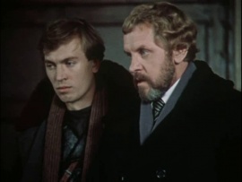 Черный треугольник