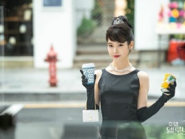 Отель Дель Луна (6)