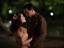 За пропастью во ржи (2)