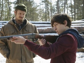 Удаленная местность