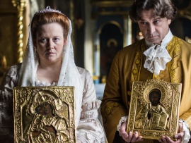 Екатерина (3)