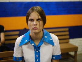 Движение вверх (3)