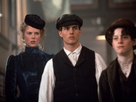 Далеко-далёко