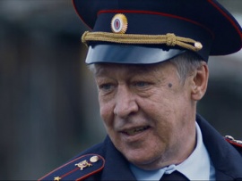 Картонная пристань