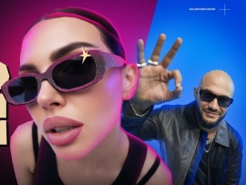 Быть Джиганом и Оксаной