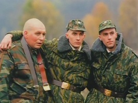 ДМБ