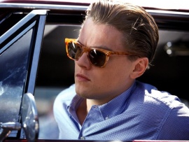 Поймай меня, если сможешь