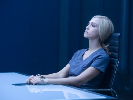 Особо опасна