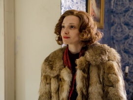 Банда ЗИГ ЗАГ