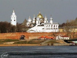 Великий Новгород. У истоков Российской государственности