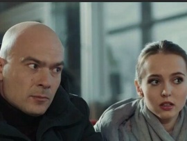 В поисках ангела