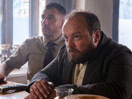 Куш собачий