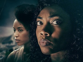 Соседка с сюрпризом