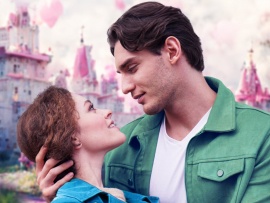 Бедная родственница