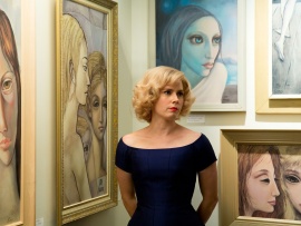 Большие глаза (6)