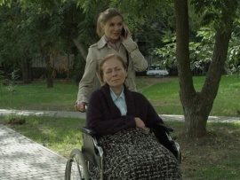 Прозрение