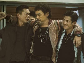 Белый шторм: между раем и адом (5)