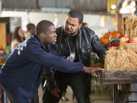 Совместная поездка