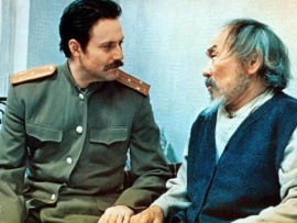 Дерсу Узала (3)