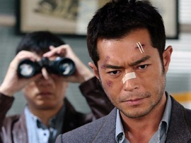 Белый шторм