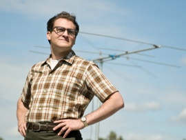 Серьёзный человек