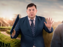 Бастық боламын