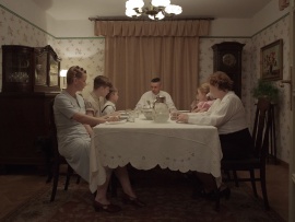 Зона интересов