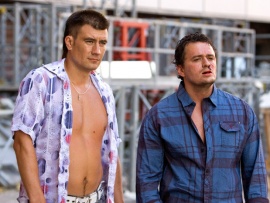 Небесный суд (3)