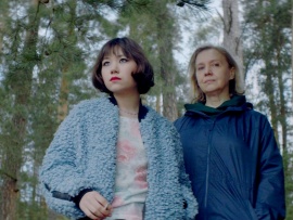 Первая любовь