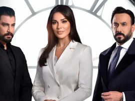 Роковой час