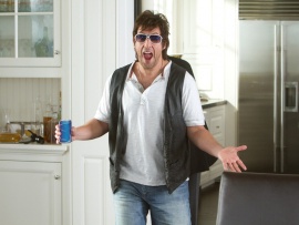 Папа-досвидос