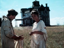 Дни жатвы (5)