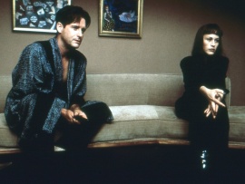 Шоссе в никуда