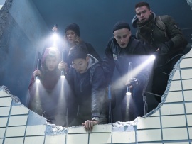 Притяжение (4)