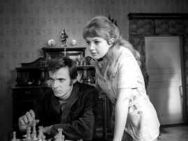 Меченый атом (2)