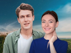 Принцесса из Горошино