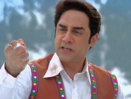 Чинара: история любви