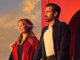 Большое смелое красивое путешествие