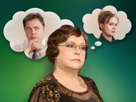 Женить миллионера