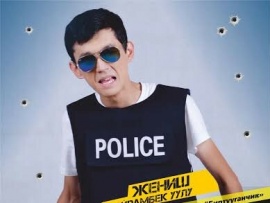 Напарниктер