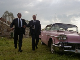 Сматывай удочки